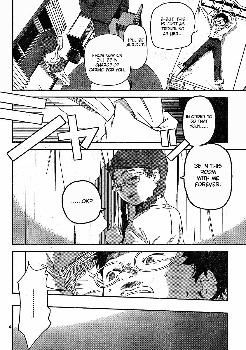 Domina no Do! Chapter 14 page 6 - Chapter 14: Ayako's Room