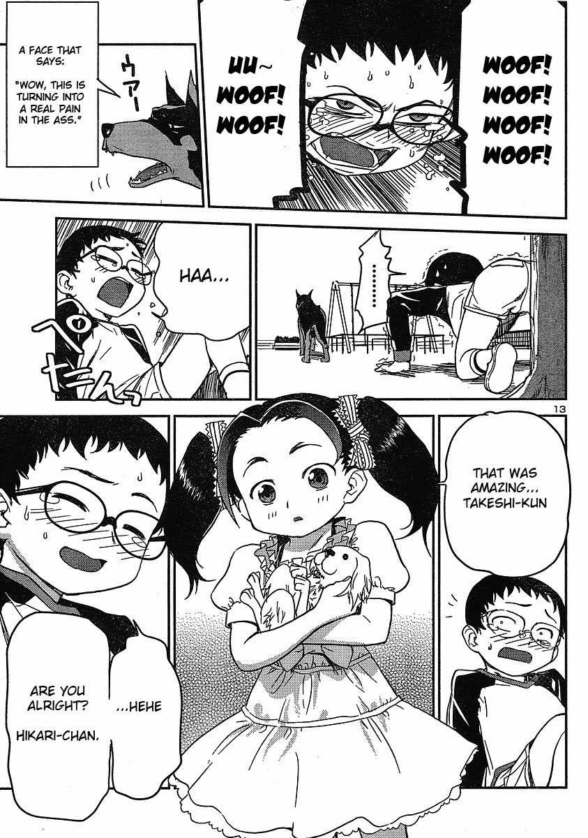 Domina no Do! Chapter 15 page 13 - Chapter 15: Operation Hikari