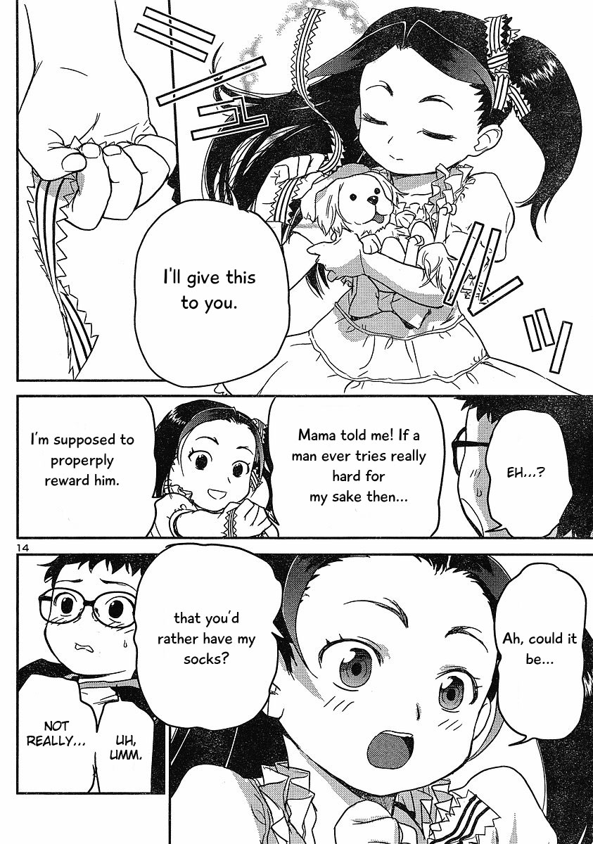 Domina no Do! Chapter 15 page 14 - Chapter 15: Operation Hikari