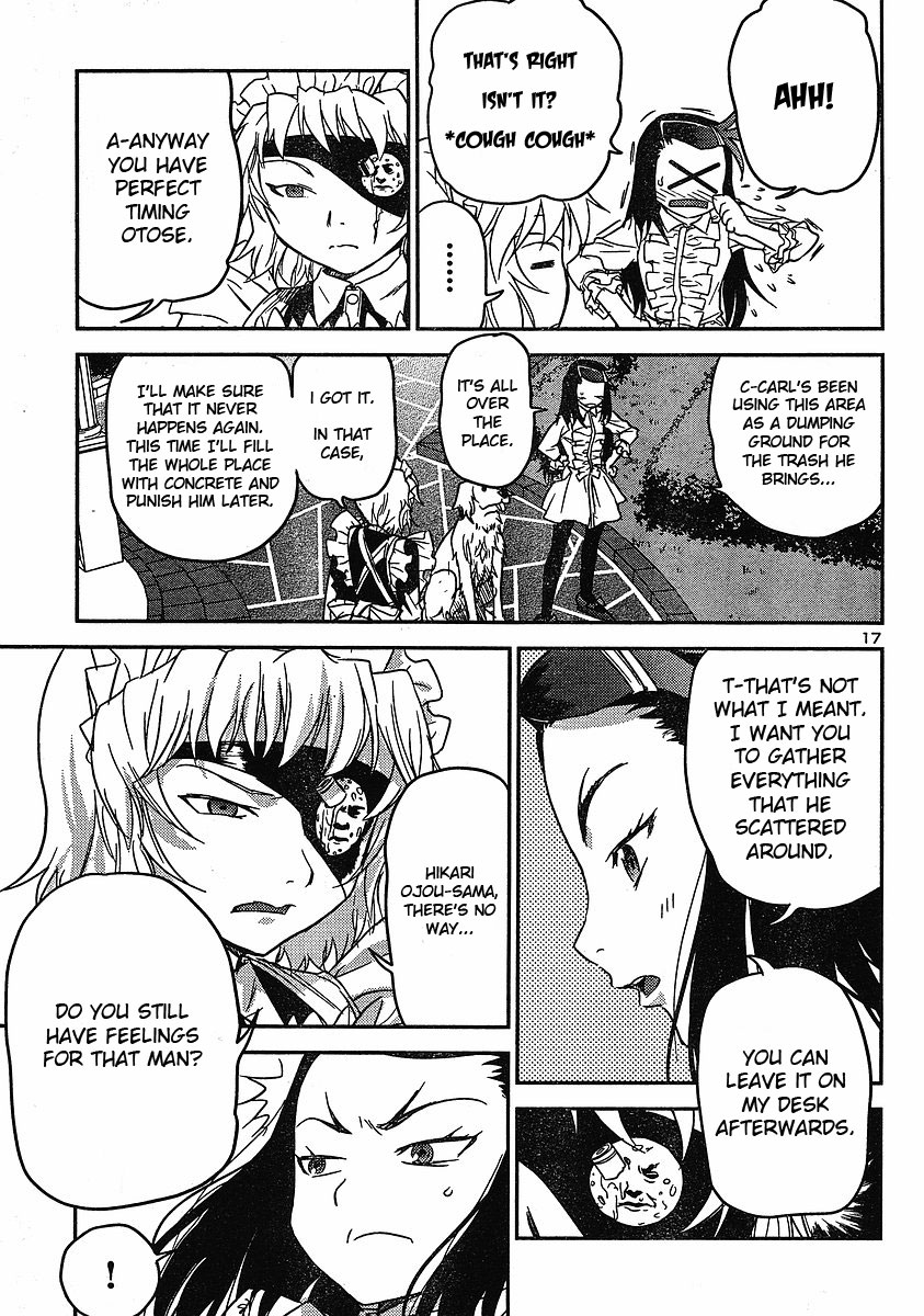 Domina no Do! Chapter 15 page 17 - Chapter 15: Operation Hikari