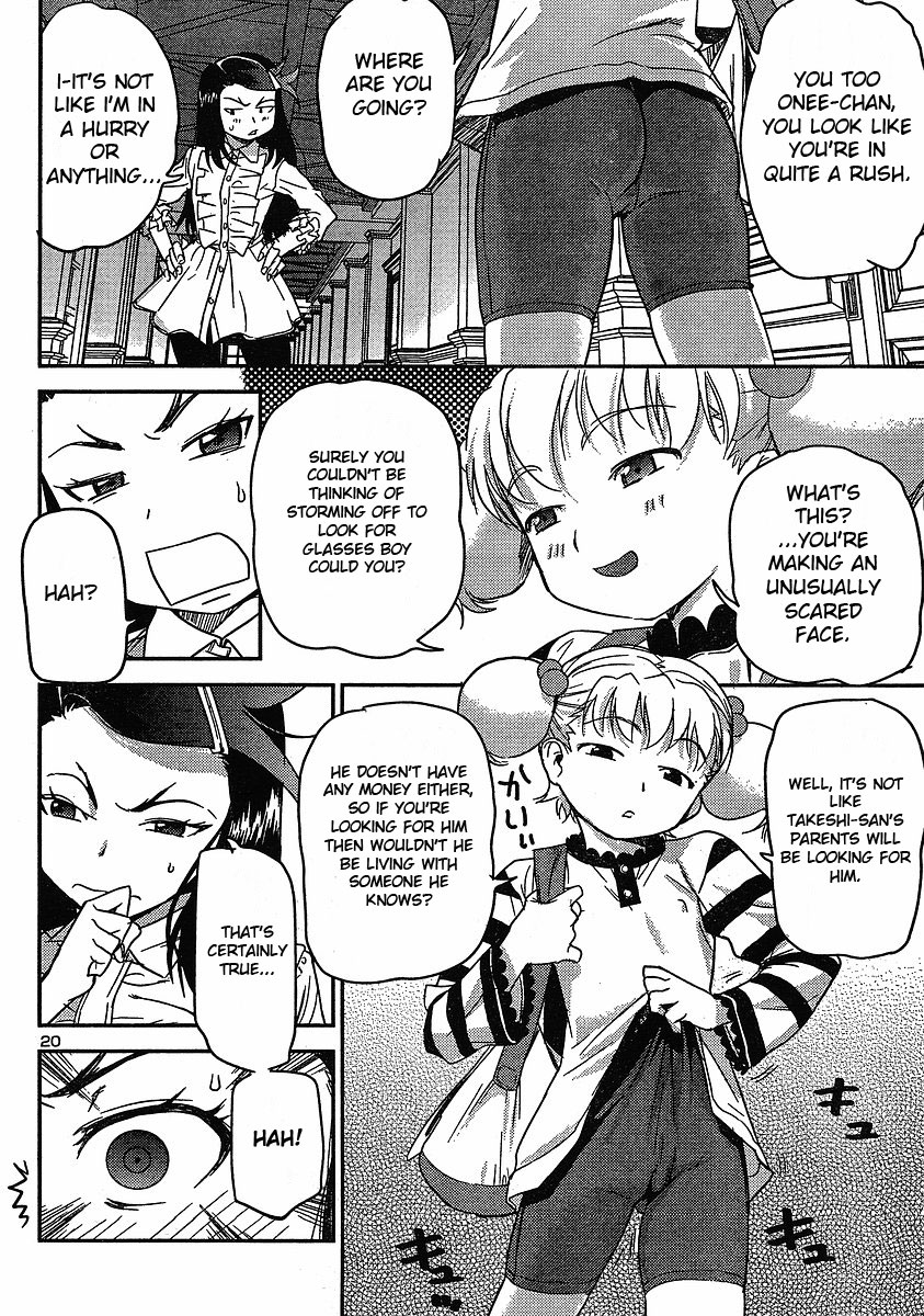 Domina no Do! Chapter 15 page 20 - Chapter 15: Operation Hikari