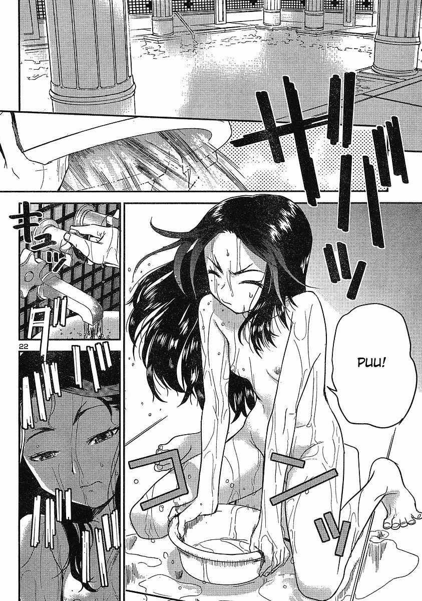 Domina no Do! Chapter 15 page 22 - Chapter 15: Operation Hikari