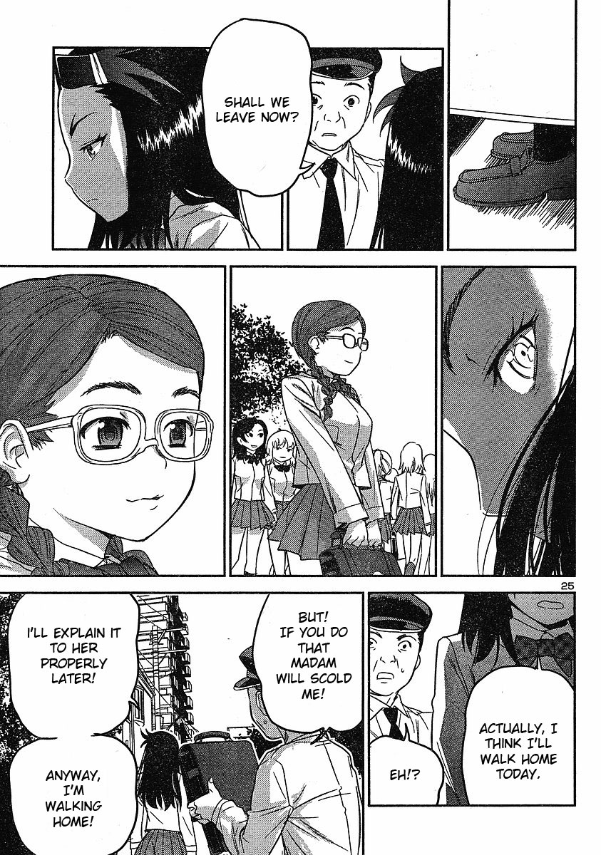 Domina no Do! Chapter 15 page 25 - Chapter 15: Operation Hikari