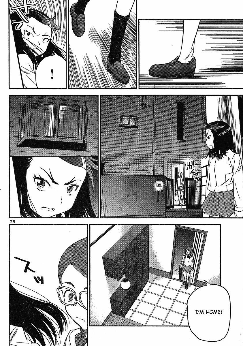 Domina no Do! Chapter 15 page 26 - Chapter 15: Operation Hikari