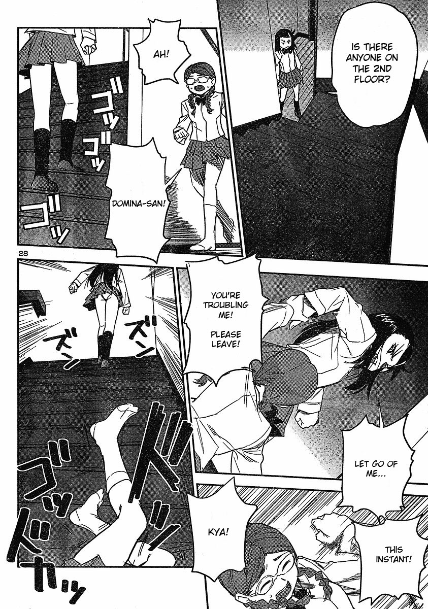 Domina no Do! Chapter 15 page 28 - Chapter 15: Operation Hikari
