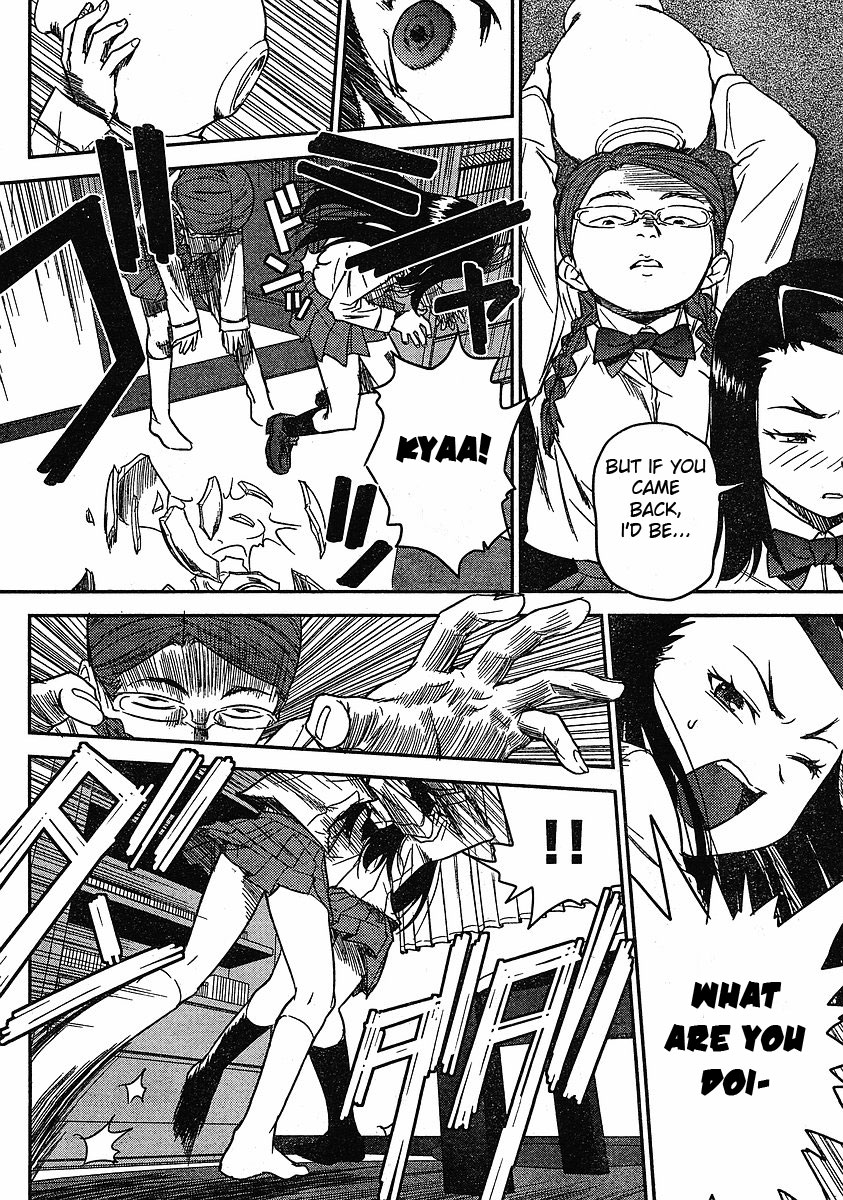 Domina no Do! Chapter 15 page 32 - Chapter 15: Operation Hikari