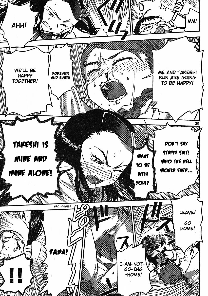 Domina no Do! Chapter 15 page 35 - Chapter 15: Operation Hikari