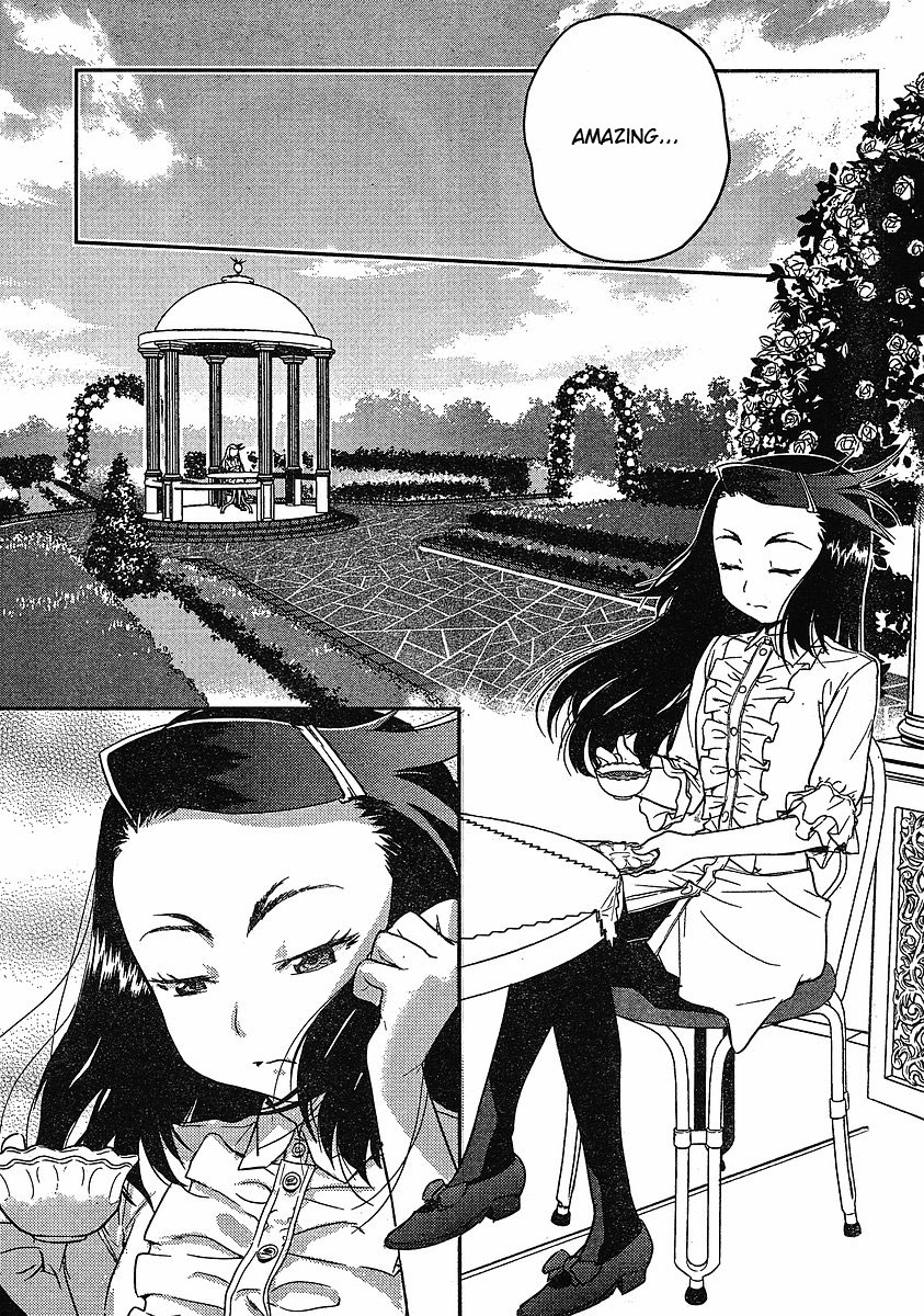 Domina no Do! Chapter 15 page 5 - Chapter 15: Operation Hikari