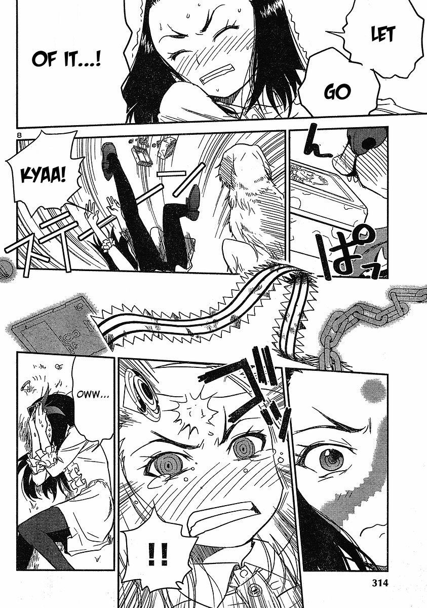 Domina no Do! Chapter 15 page 8 - Chapter 15: Operation Hikari