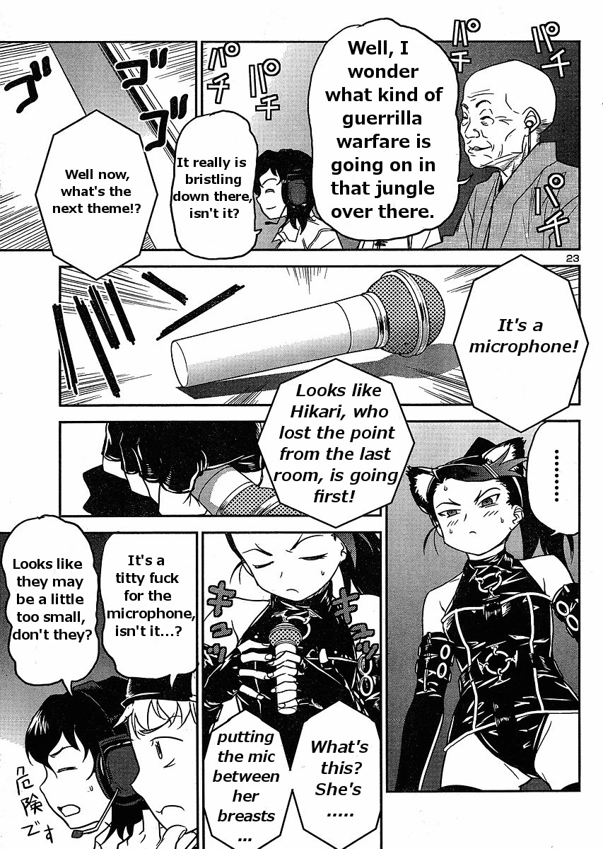 Domina no Do! Chapter 16 page 23 - Chapter 16: Domina Tower (1)