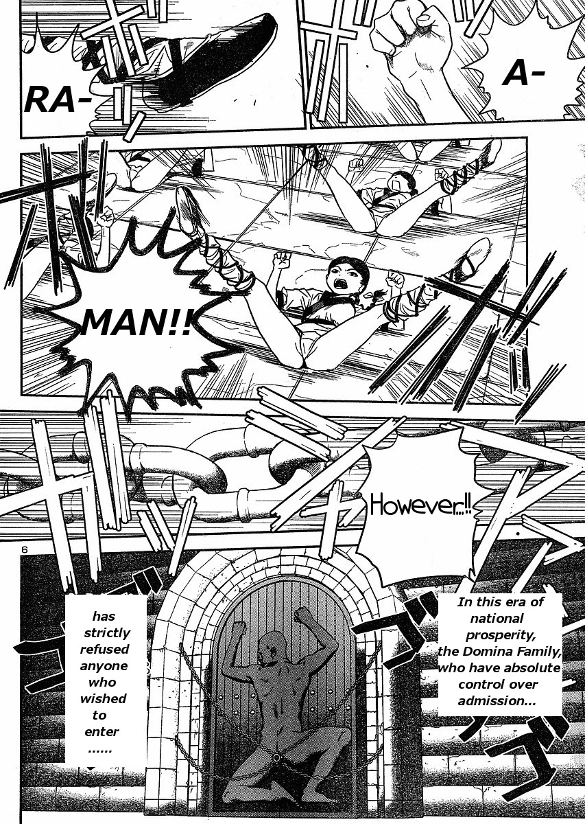 Domina no Do! Chapter 16 page 6 - Chapter 16: Domina Tower (1)