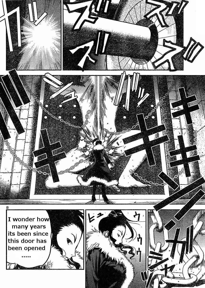 Domina no Do! Chapter 16 page 8 - Chapter 16: Domina Tower (1)