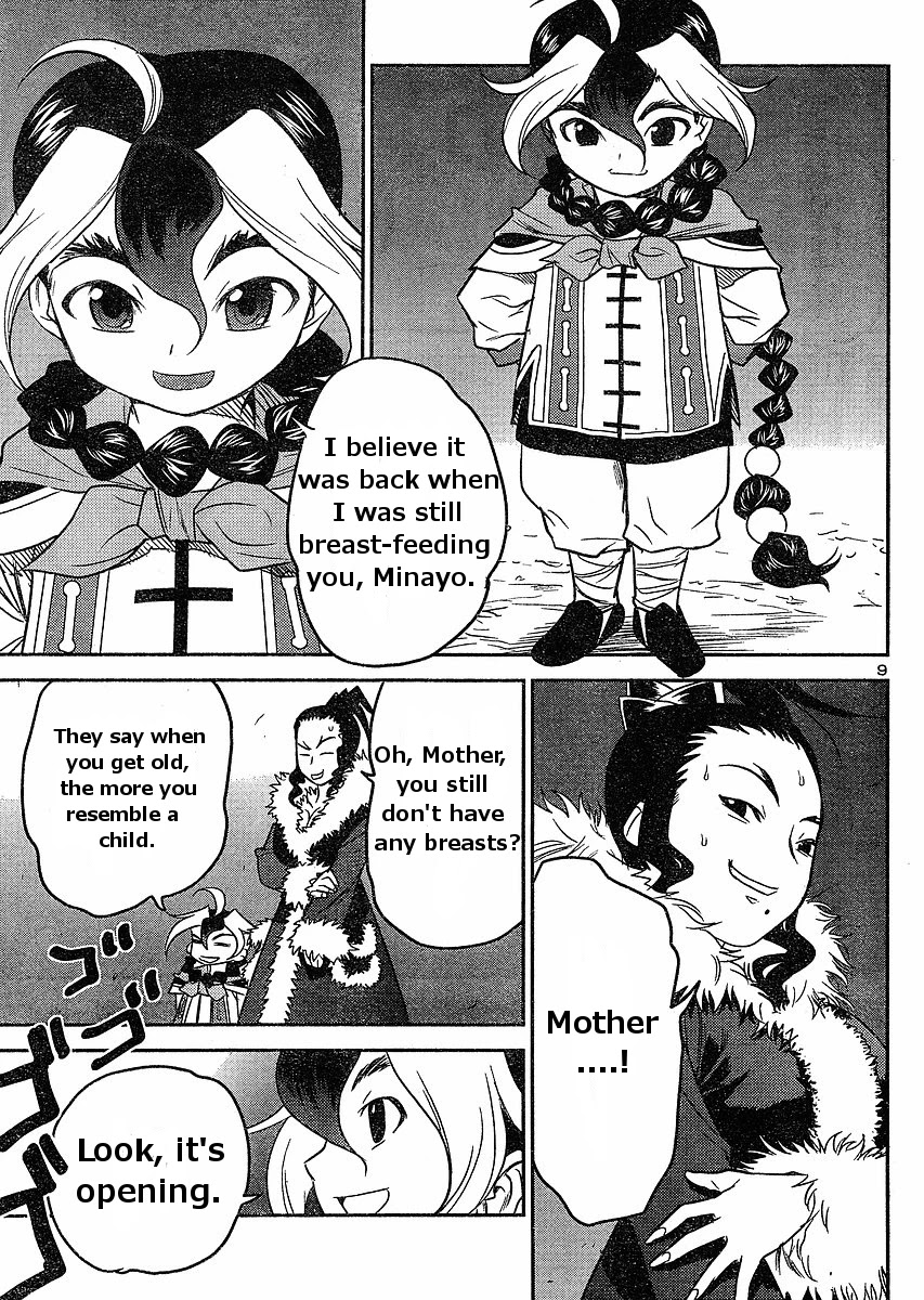 Domina no Do! Chapter 16 page 9 - Chapter 16: Domina Tower (1)