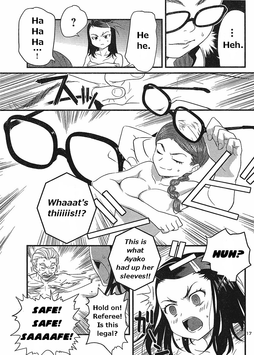 Domina no Do! Chapter 17 page 17 - Chapter 17: Domina Tower (2)