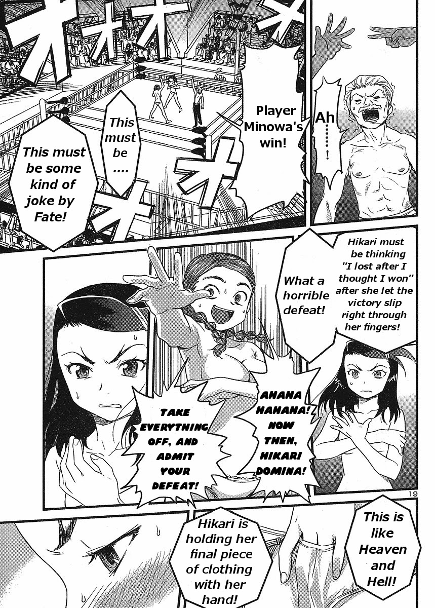 Domina no Do! Chapter 17 page 19 - Chapter 17: Domina Tower (2)