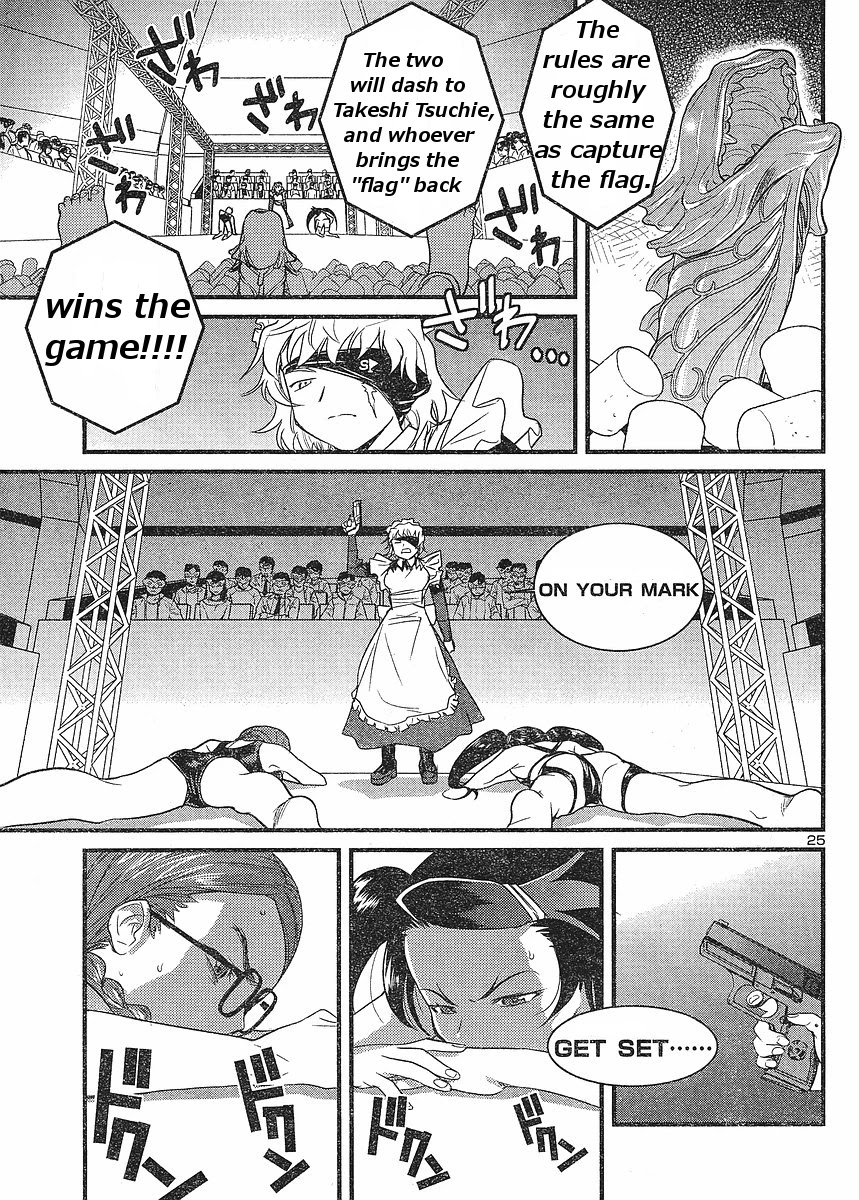 Domina no Do! Chapter 17 page 25 - Chapter 17: Domina Tower (2)