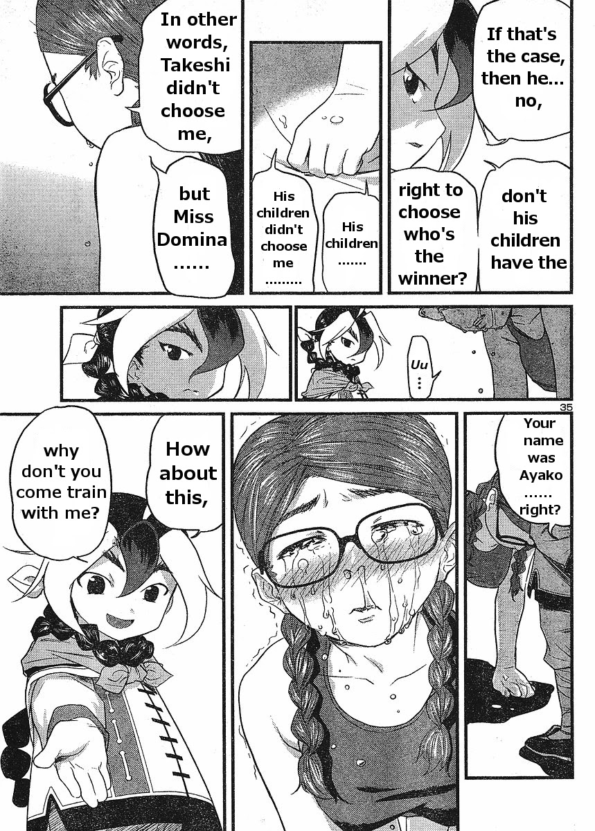 Domina no Do! Chapter 17 page 34 - Chapter 17: Domina Tower (2)