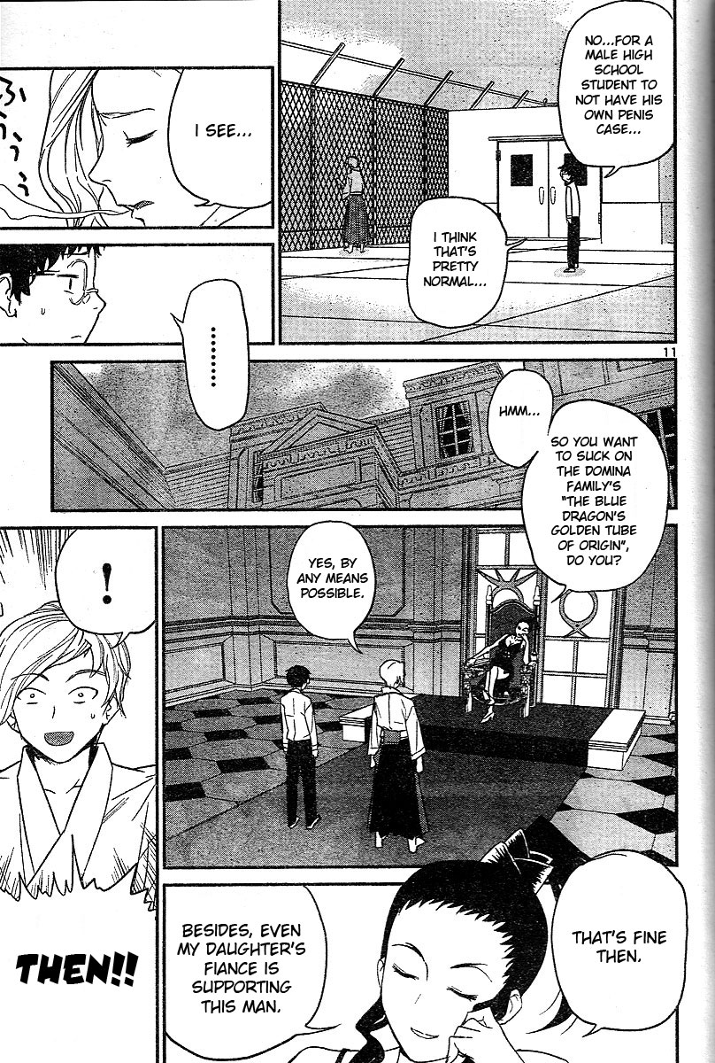 Domina no Do! Chapter 18 page 11 - Chapter 18: The Melancholy of Zhang Shape