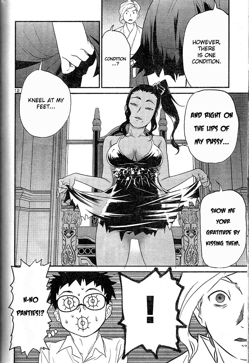 Domina no Do! Chapter 18 page 12 - Chapter 18: The Melancholy of Zhang Shape