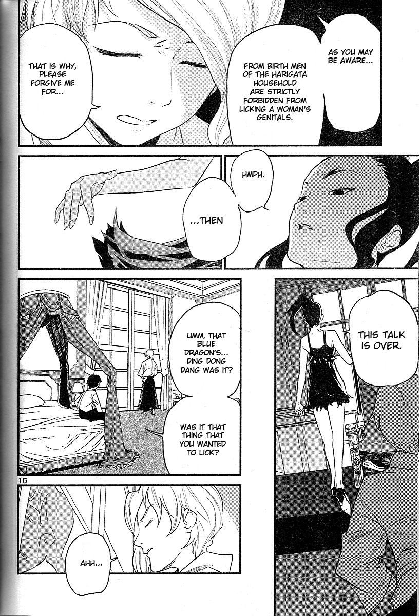 Domina no Do! Chapter 18 page 16 - Chapter 18: The Melancholy of Zhang Shape