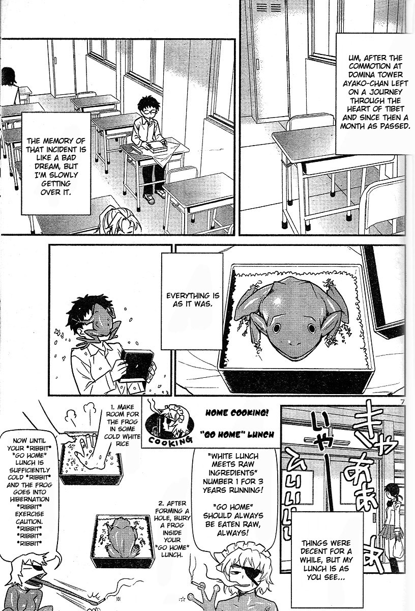 Domina no Do! Chapter 18 page 7 - Chapter 18: The Melancholy of Zhang Shape