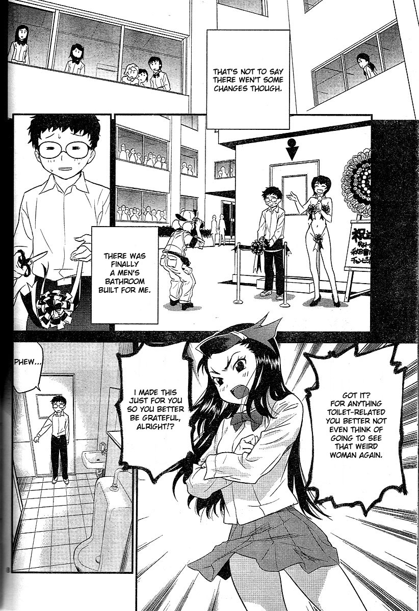 Domina no Do! Chapter 18 page 8 - Chapter 18: The Melancholy of Zhang Shape