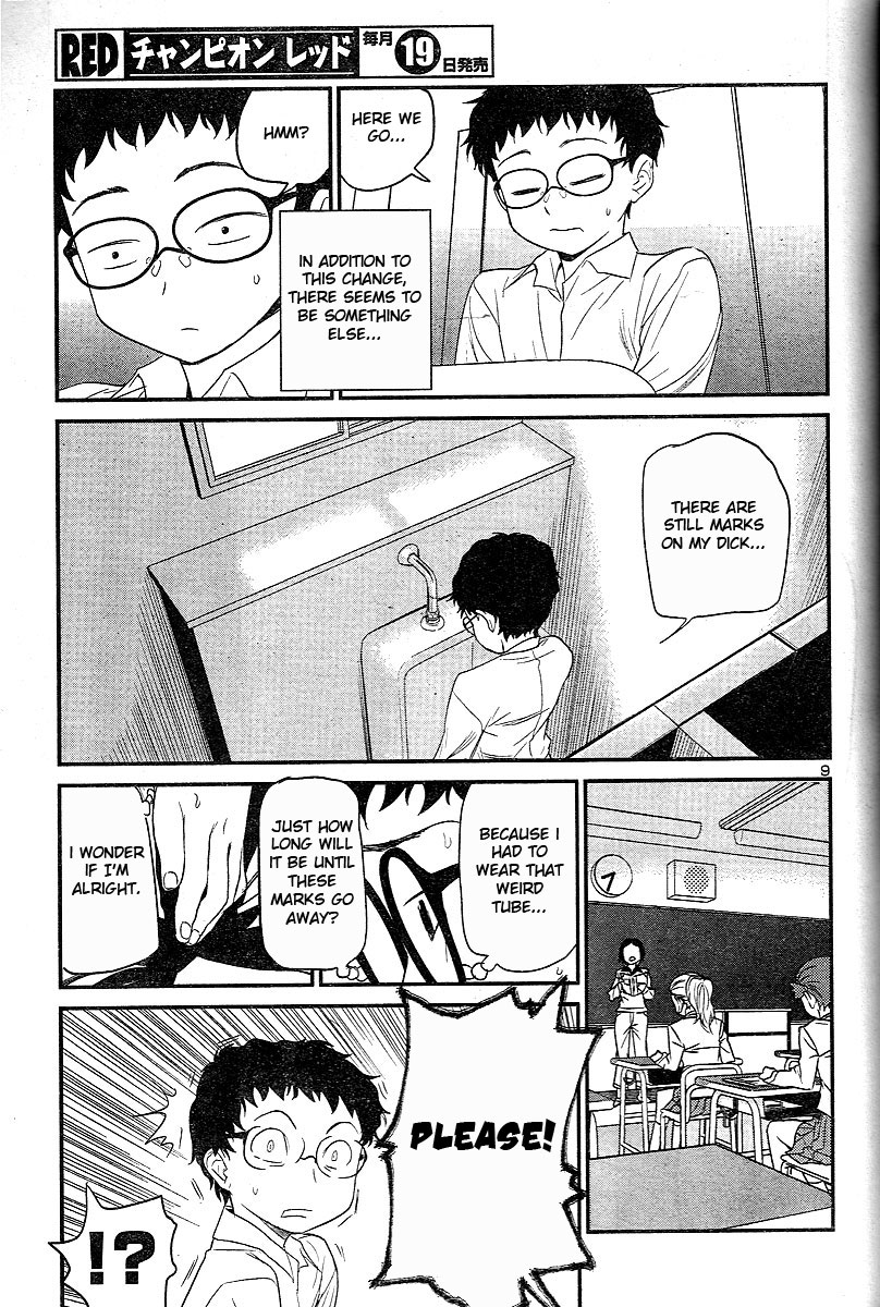 Domina no Do! Chapter 18 page 9 - Chapter 18: The Melancholy of Zhang Shape