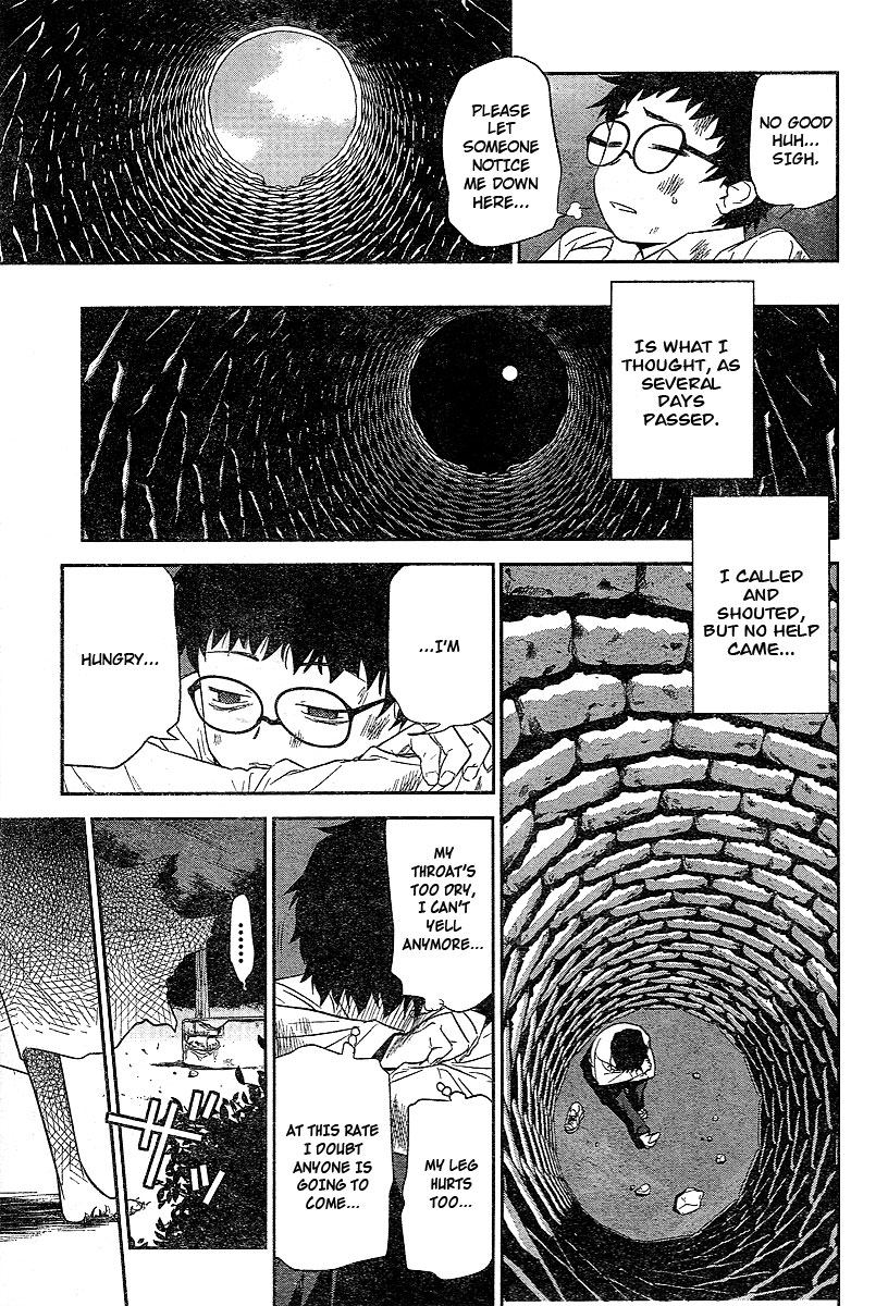 Domina no Do! Chapter 19 page 28 - Chapter 19: Person Behind the Wall