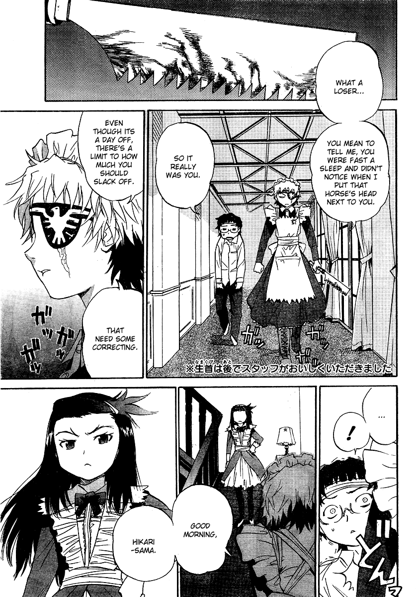 Domina no Do! Chapter 2 page 7 - Chapter 2: Living the Dream