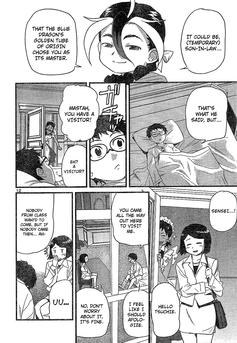 Domina no Do! Chapter 20 page 12 - Chapter 20: Talking with the Dead! And a Brown Shaman Girl