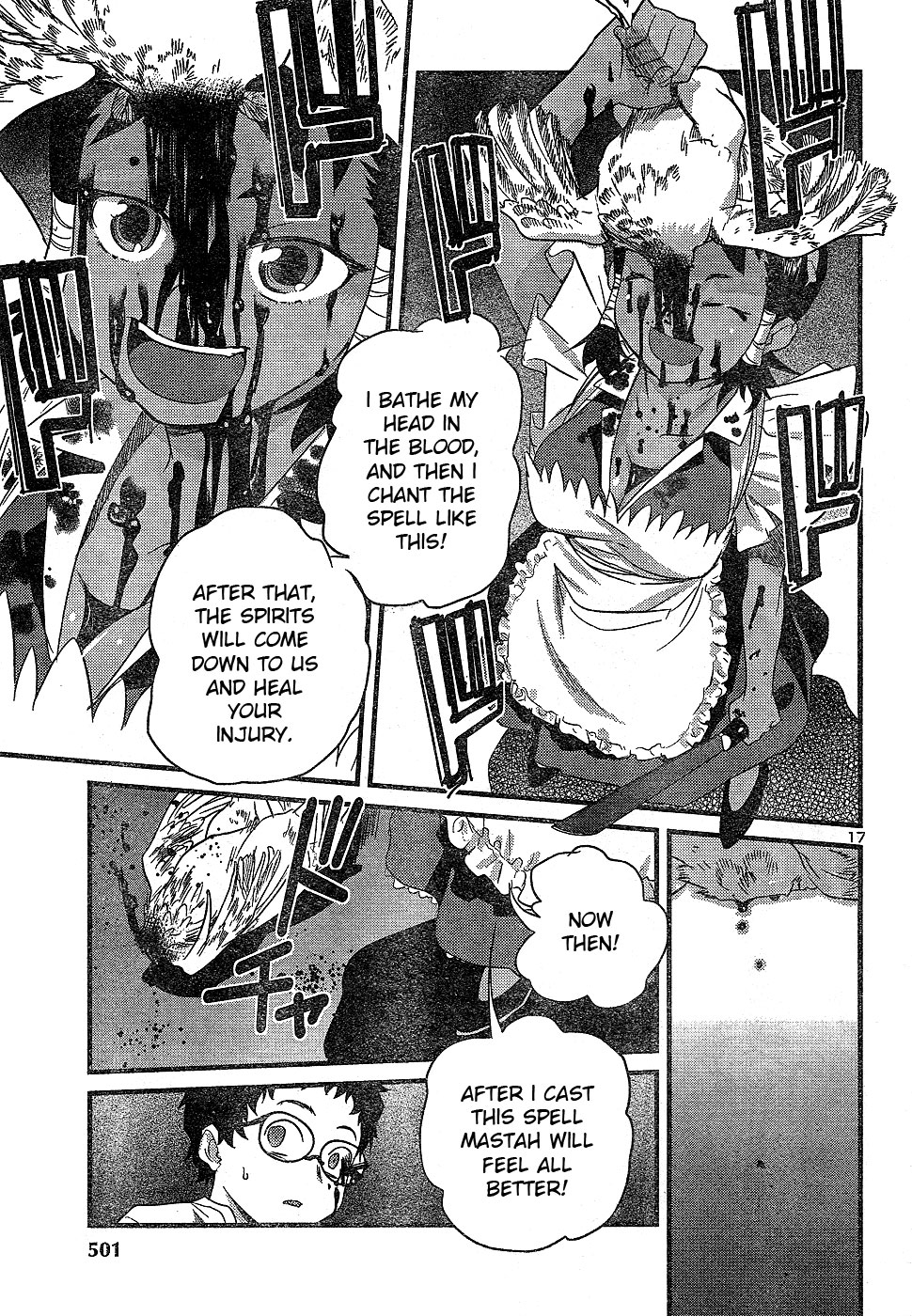 Domina no Do! Chapter 20 page 17 - Chapter 20: Talking with the Dead! And a Brown Shaman Girl