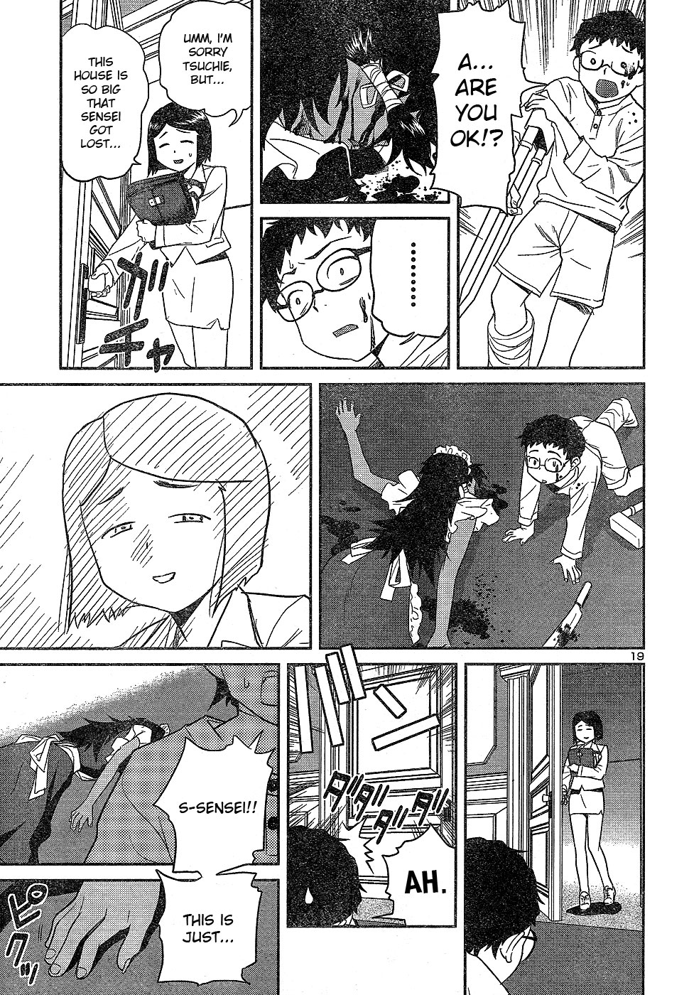 Domina no Do! Chapter 20 page 19 - Chapter 20: Talking with the Dead! And a Brown Shaman Girl