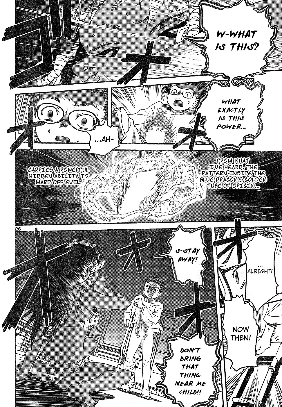 Domina no Do! Chapter 20 page 26 - Chapter 20: Talking with the Dead! And a Brown Shaman Girl