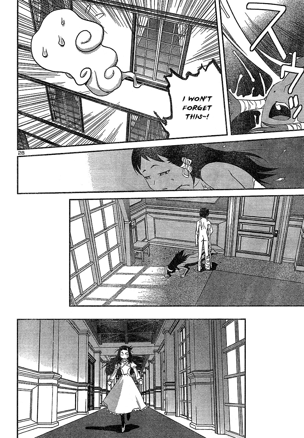 Domina no Do! Chapter 20 page 28 - Chapter 20: Talking with the Dead! And a Brown Shaman Girl