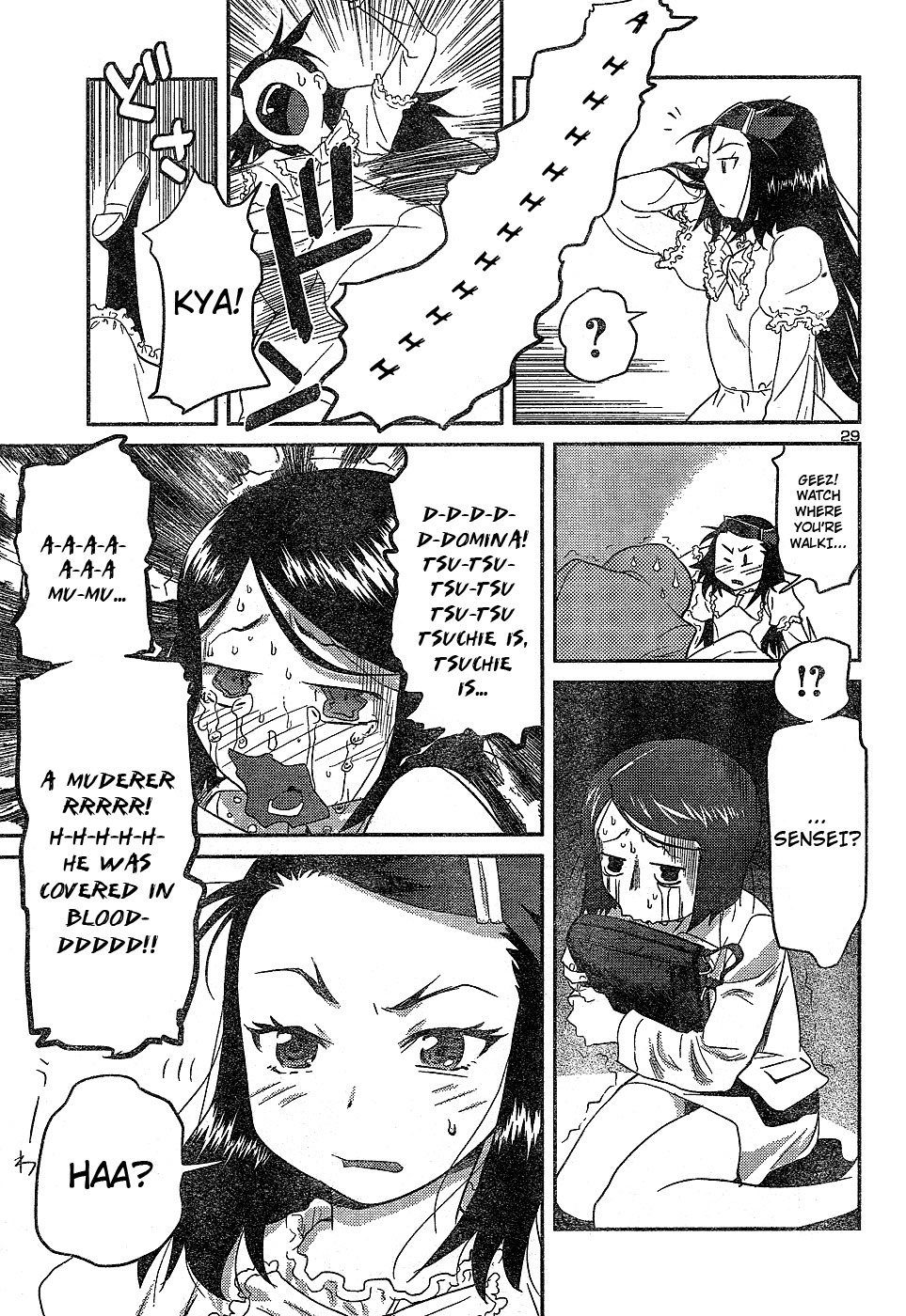Domina no Do! Chapter 20 page 29 - Chapter 20: Talking with the Dead! And a Brown Shaman Girl
