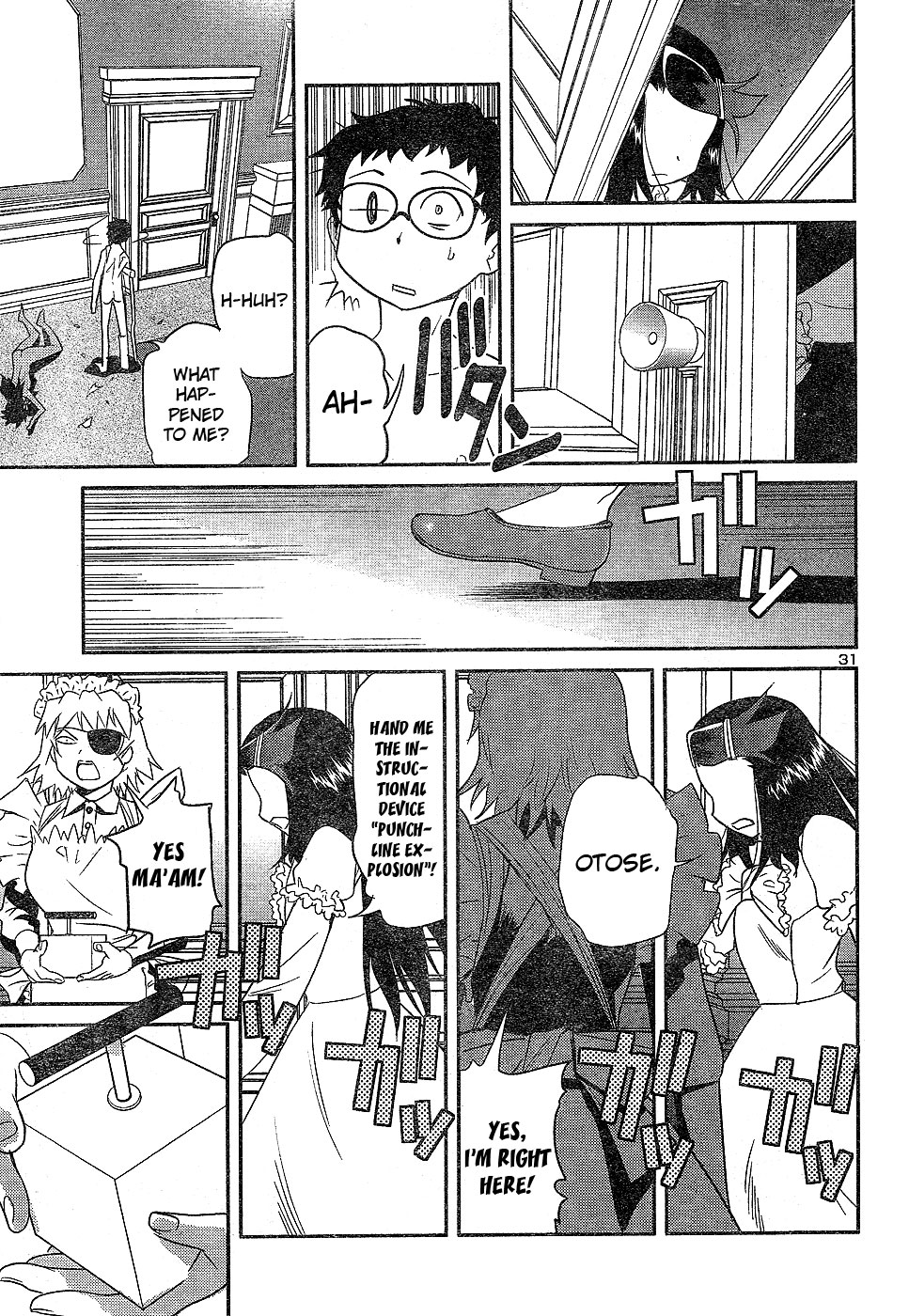 Domina no Do! Chapter 20 page 31 - Chapter 20: Talking with the Dead! And a Brown Shaman Girl