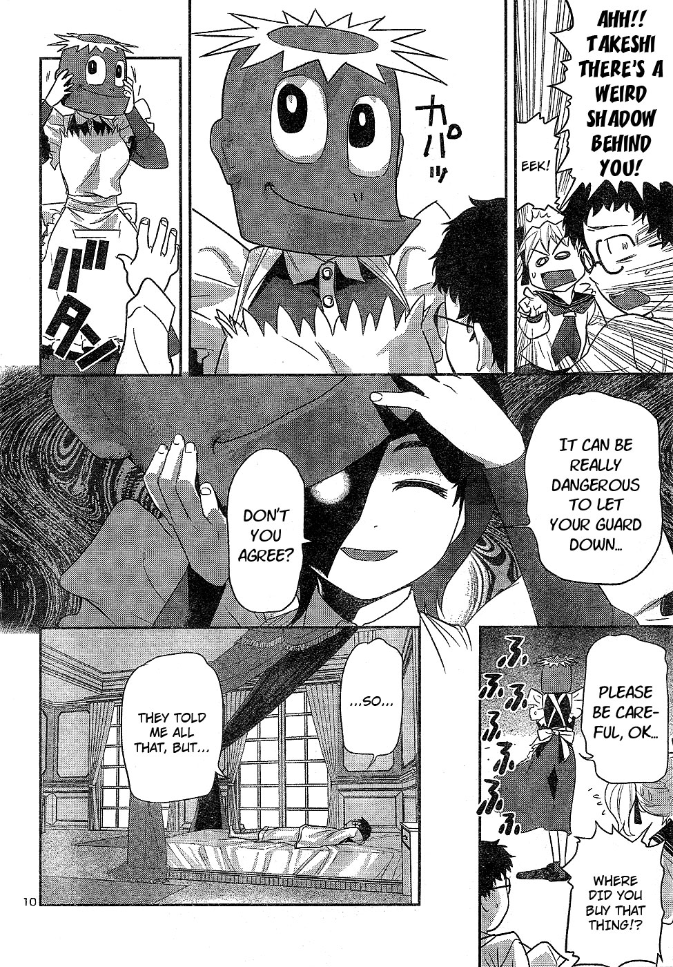 Domina no Do! Chapter 21 page 10 - Chapter 21: Kageko Strikes Back?