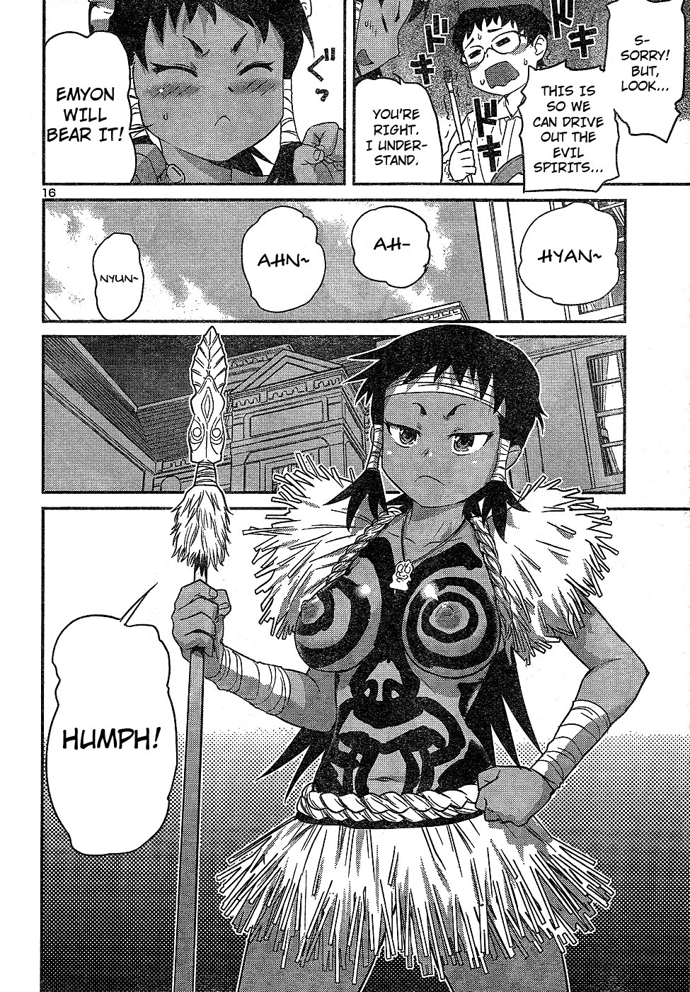 Domina no Do! Chapter 21 page 16 - Chapter 21: Kageko Strikes Back?