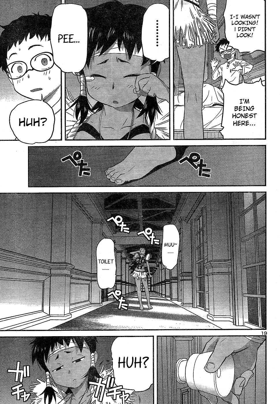Domina no Do! Chapter 21 page 19 - Chapter 21: Kageko Strikes Back?