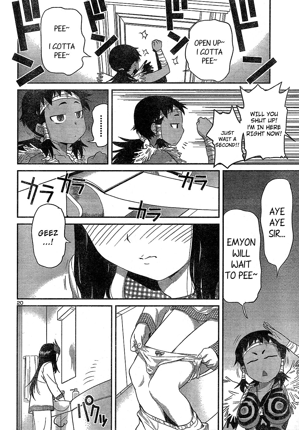 Domina no Do! Chapter 21 page 20 - Chapter 21: Kageko Strikes Back?