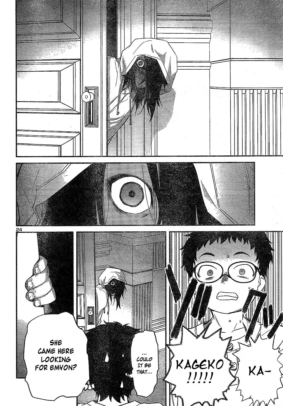 Domina no Do! Chapter 21 page 24 - Chapter 21: Kageko Strikes Back?