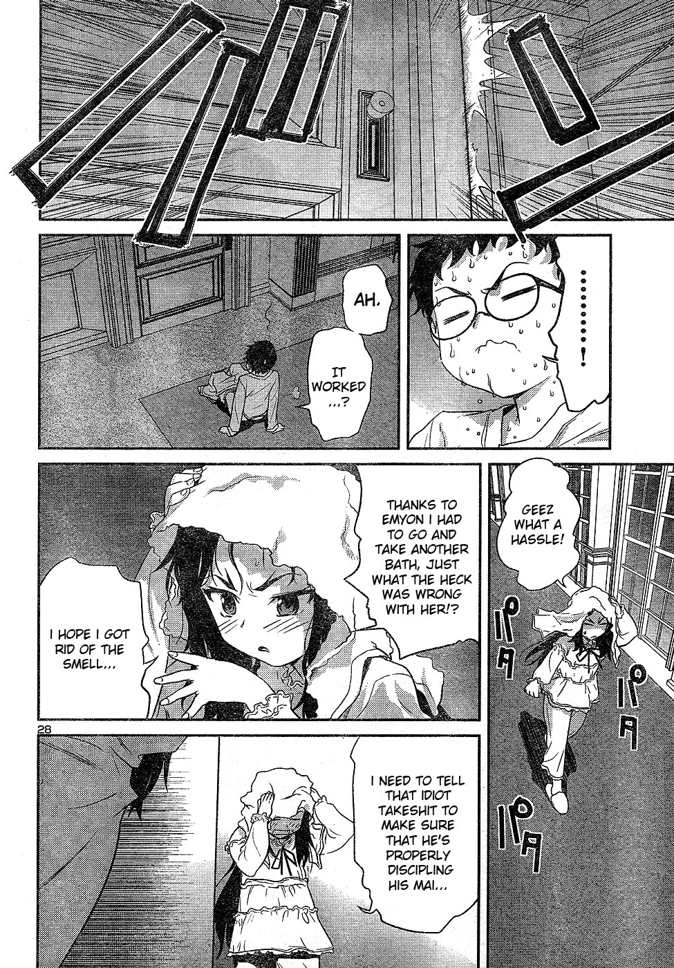 Domina no Do! Chapter 21 page 28 - Chapter 21: Kageko Strikes Back?
