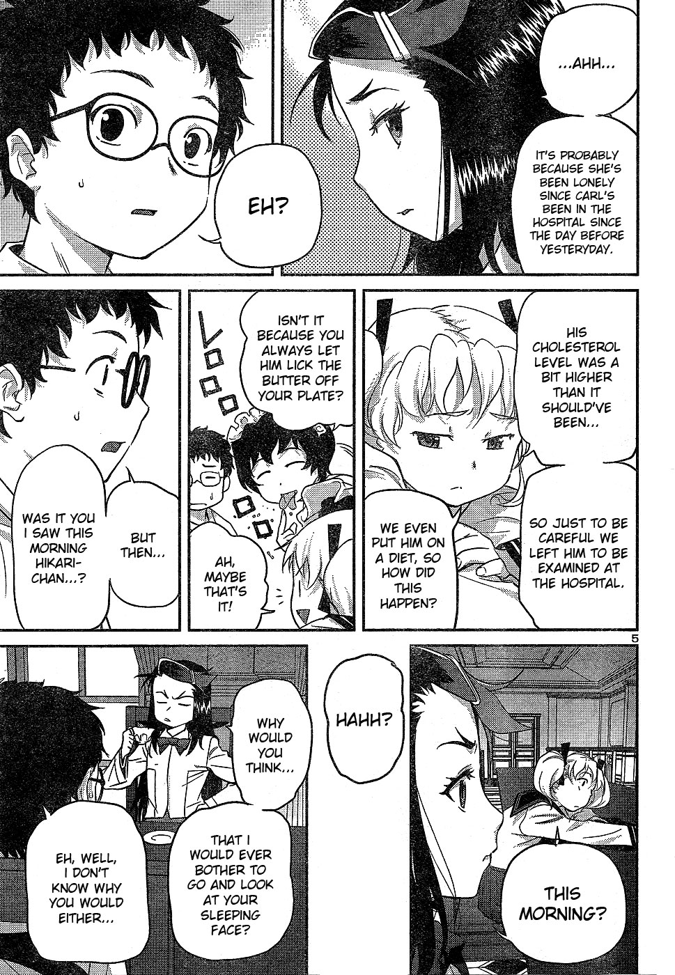 Domina no Do! Chapter 21 page 5 - Chapter 21: Kageko Strikes Back?