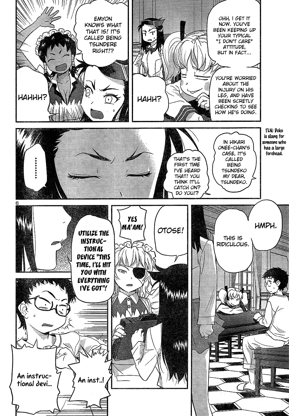 Domina no Do! Chapter 21 page 6 - Chapter 21: Kageko Strikes Back?