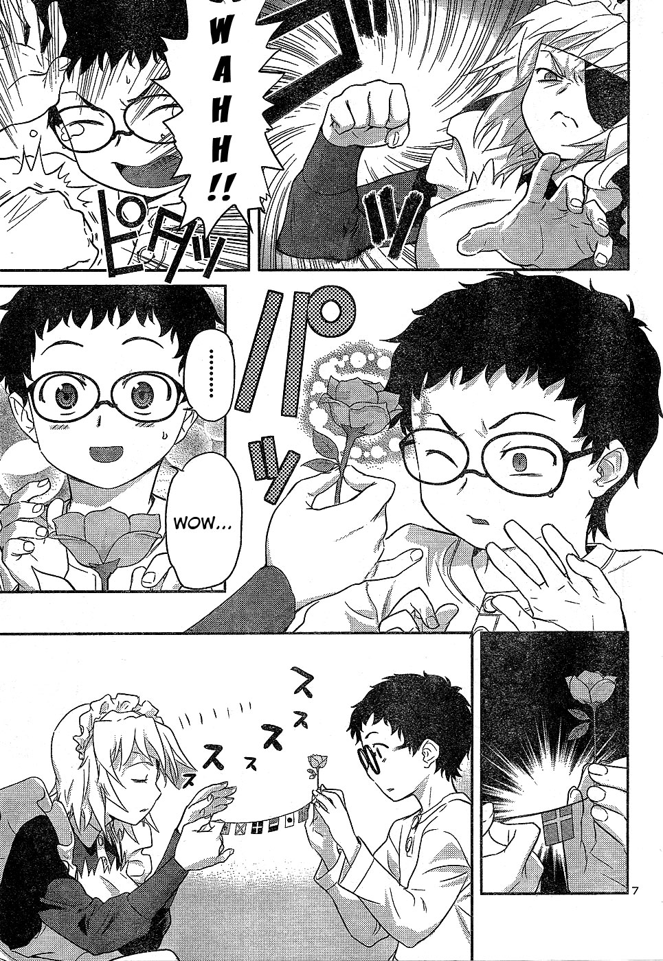 Domina no Do! Chapter 21 page 7 - Chapter 21: Kageko Strikes Back?