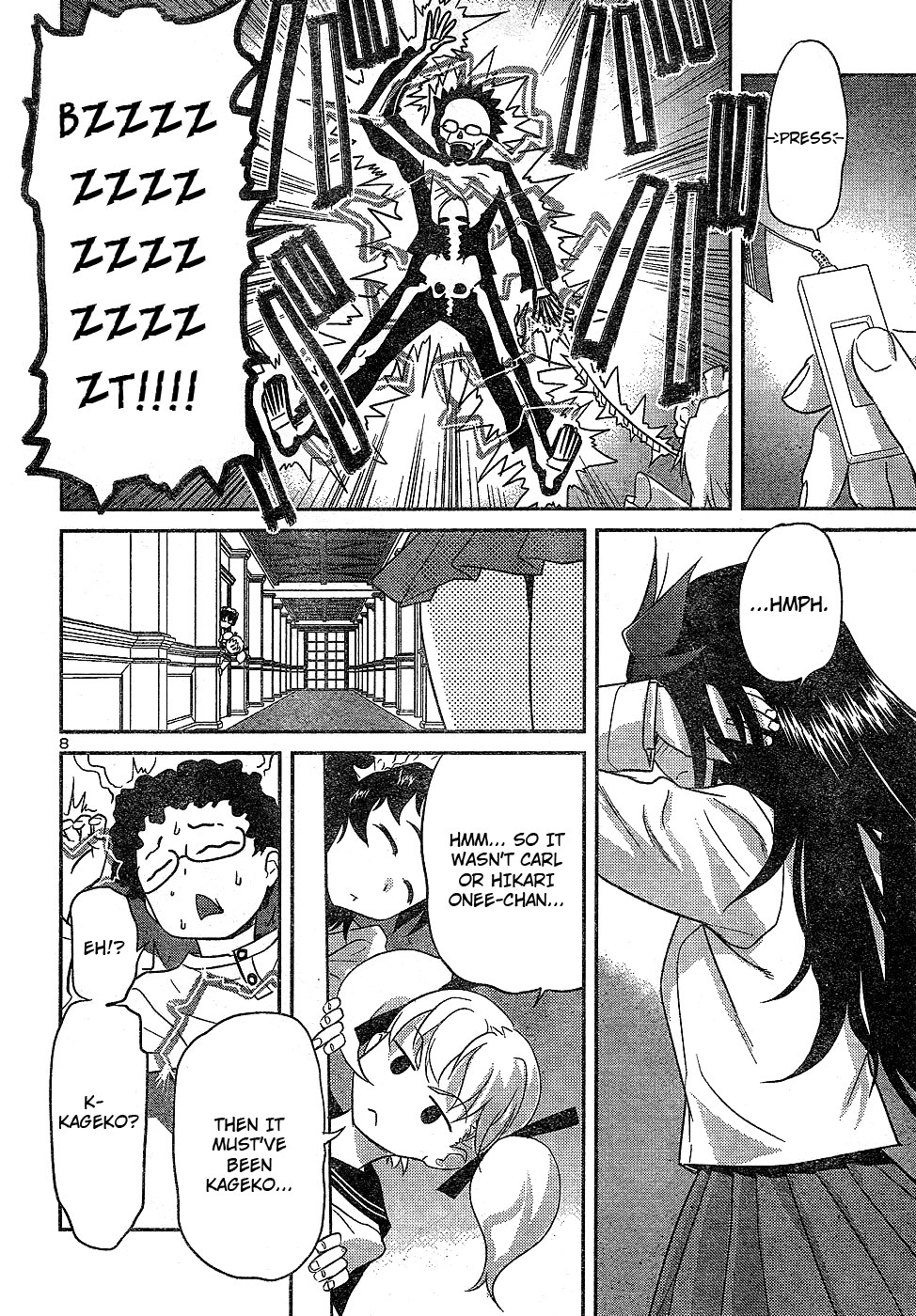 Domina no Do! Chapter 21 page 8 - Chapter 21: Kageko Strikes Back?