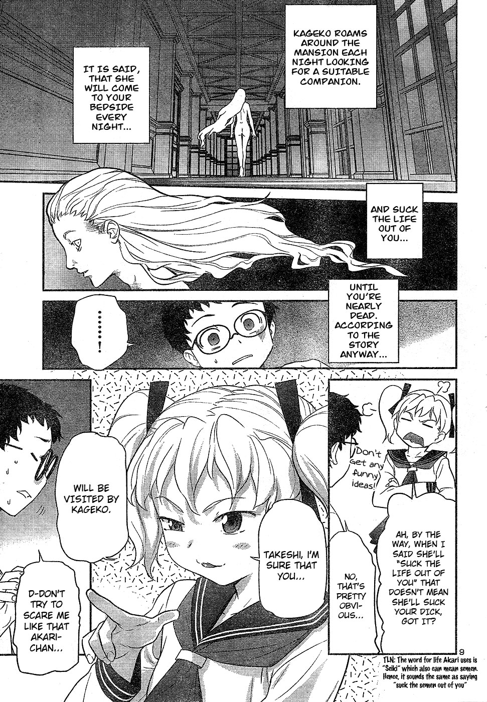 Domina no Do! Chapter 21 page 9 - Chapter 21: Kageko Strikes Back?