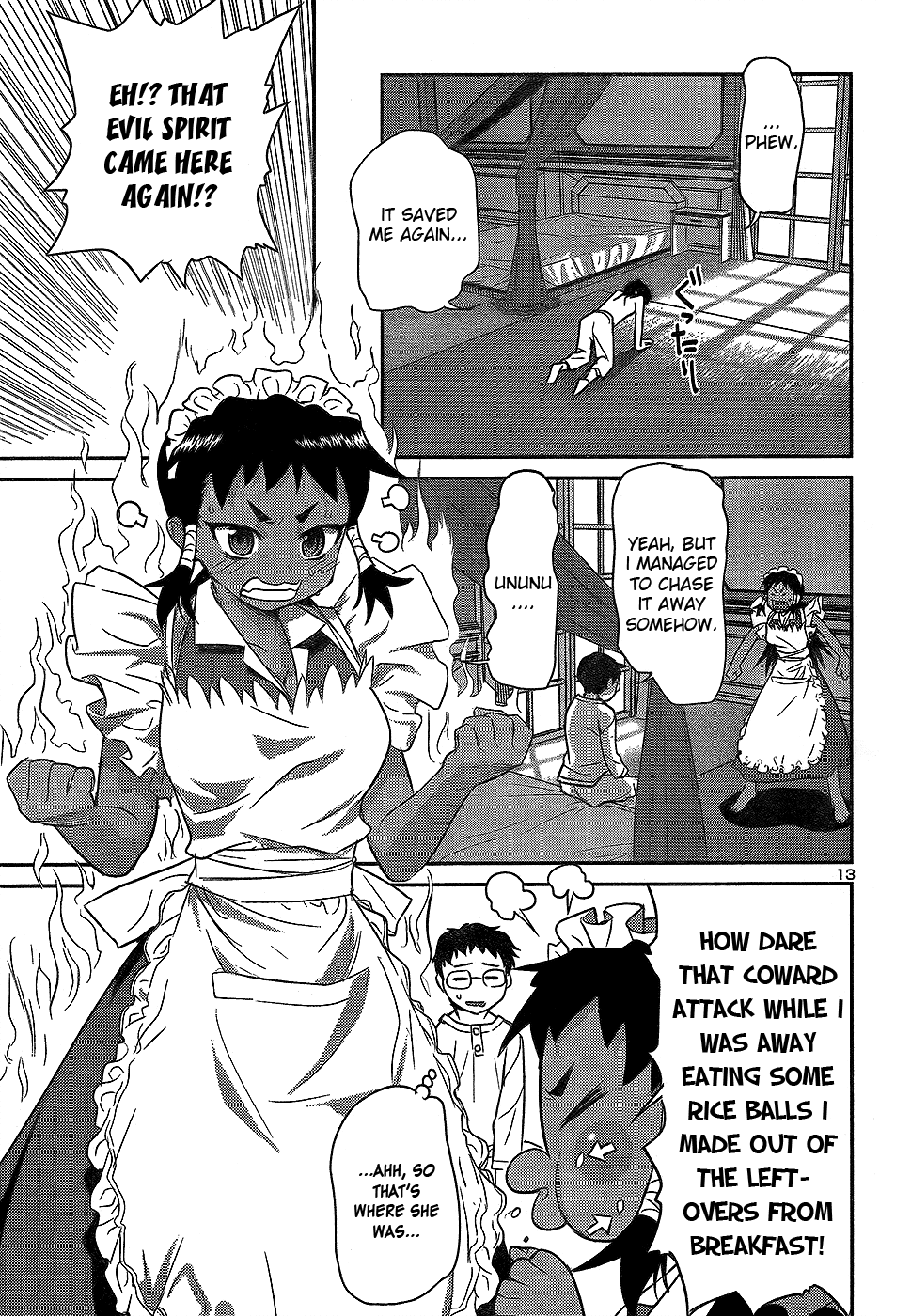 Domina no Do! Chapter 22 page 13 - Chapter 22: Emkou, the Loyal Dog
