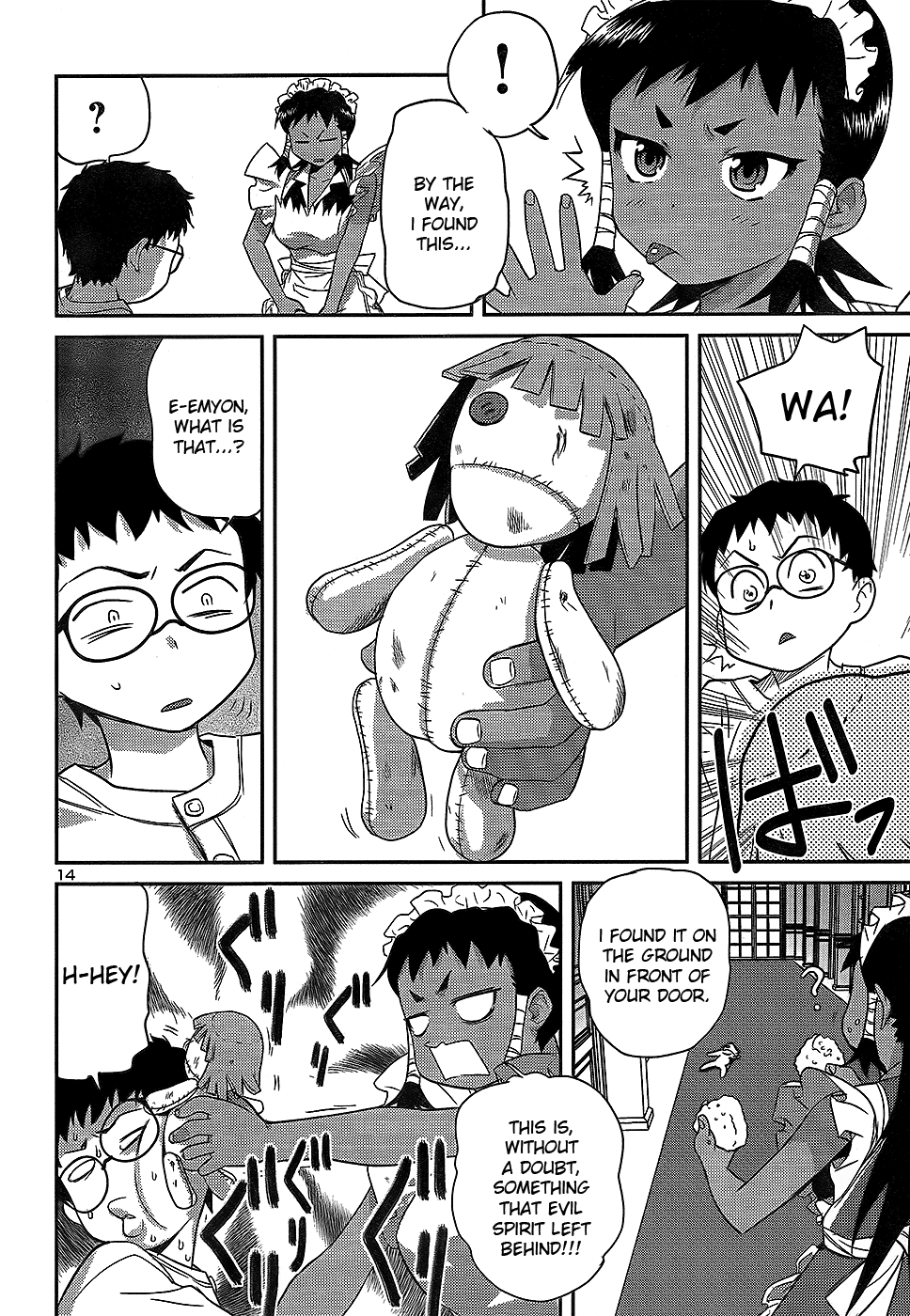 Domina no Do! Chapter 22 page 14 - Chapter 22: Emkou, the Loyal Dog