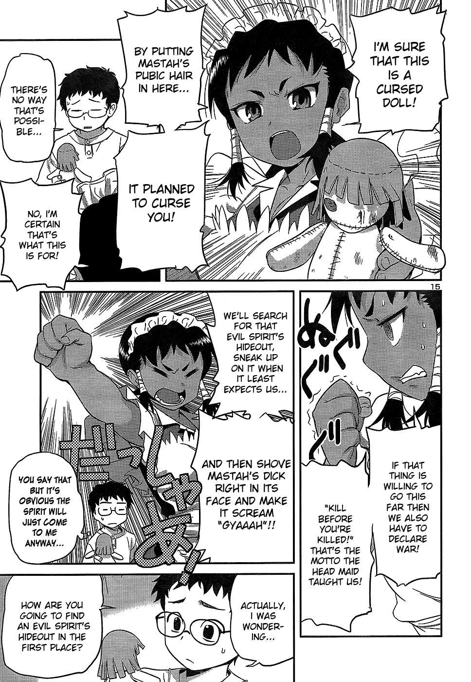 Domina no Do! Chapter 22 page 15 - Chapter 22: Emkou, the Loyal Dog